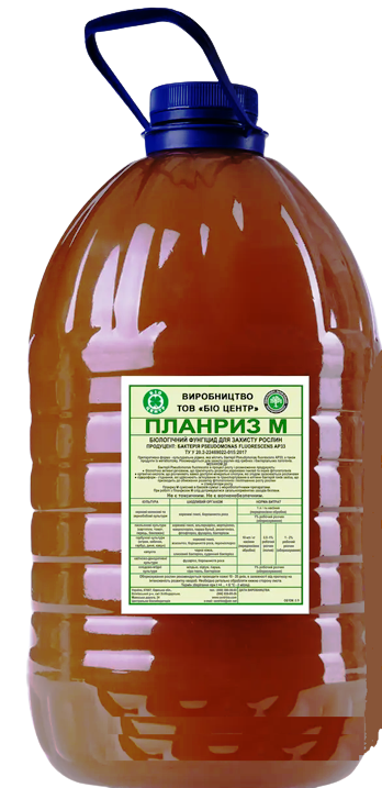 Планриз 5 л