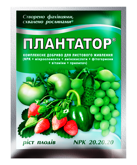 Плантатор ріст плодів 25 г