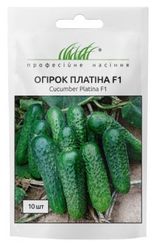 Платіна F1 огірок 10 шт