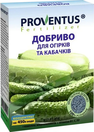 Добриво для огірка, кабачка 300 г Провентус