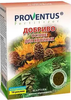 Добриво осіннє  для хвойних 300 г Провентус