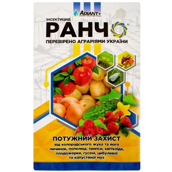Ранчо 2 мл + корректор