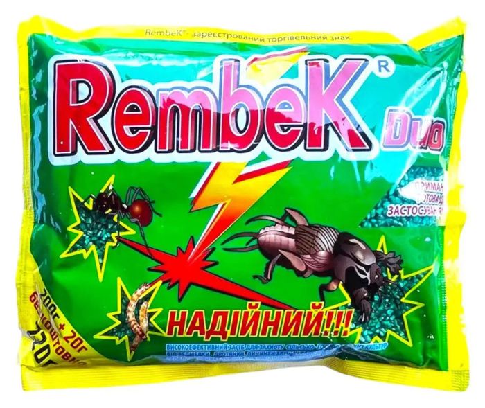 Рембек Дуо 220 г
