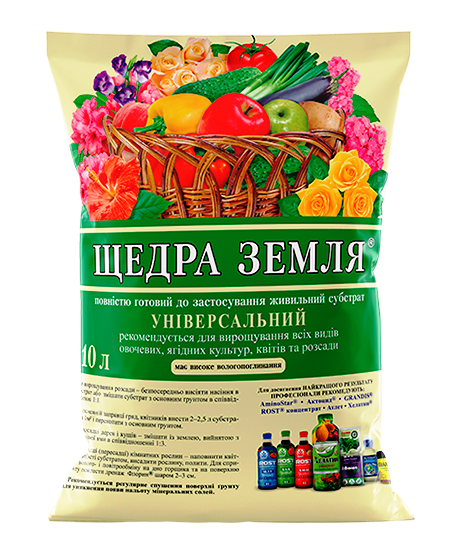 Щедра земля субстрат 10 л