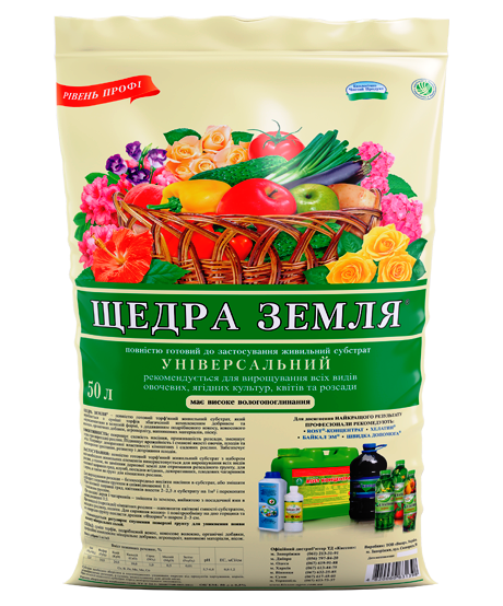 Щедра земля субстрат 50 л