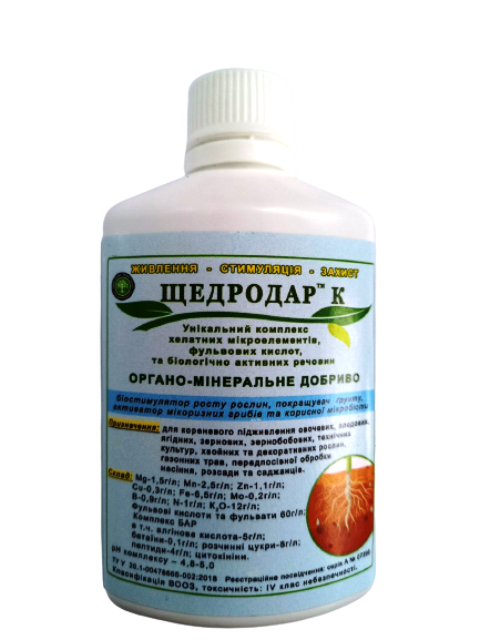 Щедродар К 100 мл