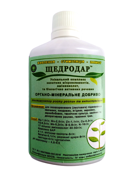 Щедродар 100 мл