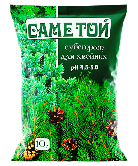 Субстрат для хвойних 10 л