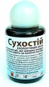 Сухостій 25 мл