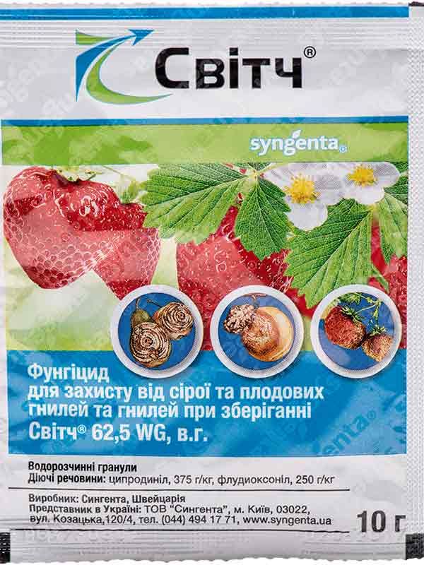 Світч 10 г
