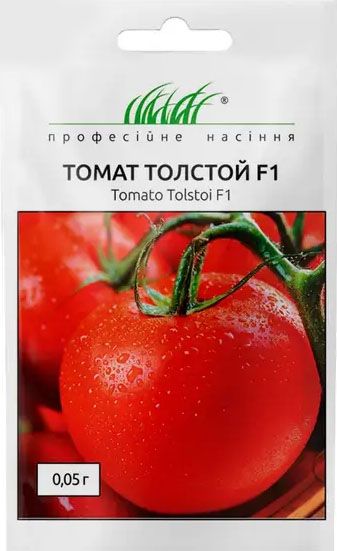 Толстой F1 томат 0,05 г 