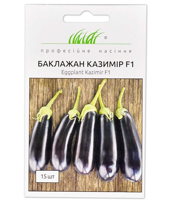Казимір 15 шт