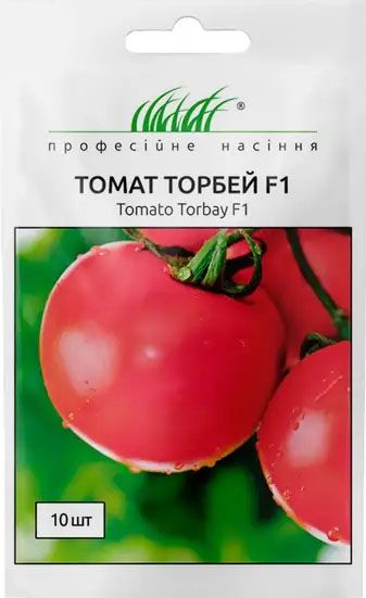 Торбей F1 томат 10 шт 