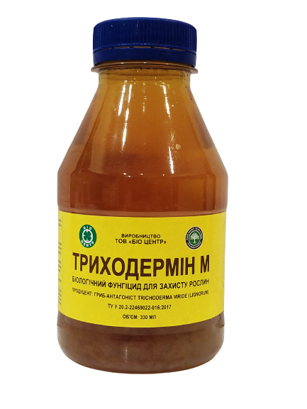 Триходермін 330 мл