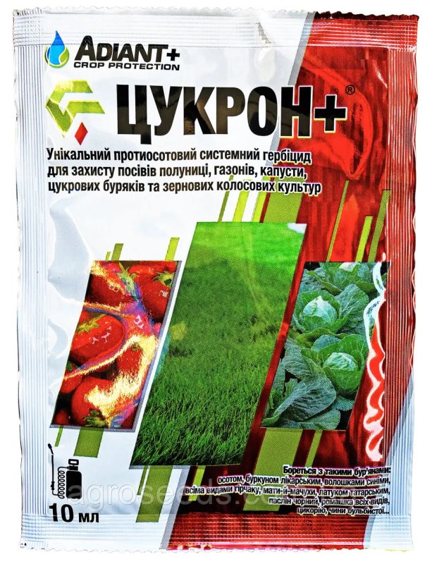Цукрон +  10 мл