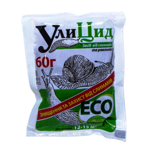 Уліцид 60 г