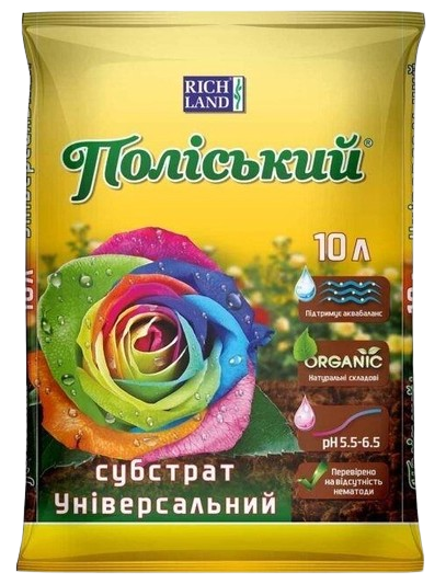 Субстрат Поліський універсальний 10 л