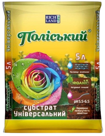 Субстрат Поліський універсальний 5 л