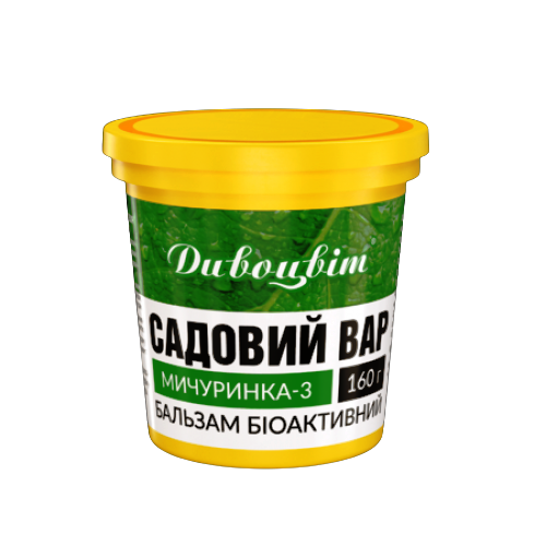Садовий вар Мічуринка 160 г