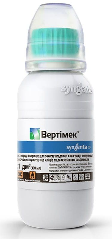 Вертімек 100 мл