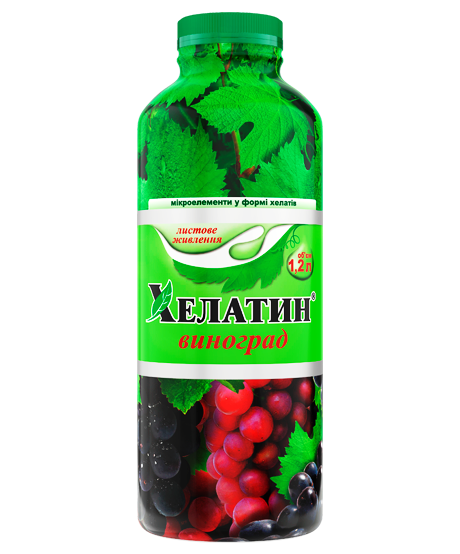Хелатин Виноград 1,2 л