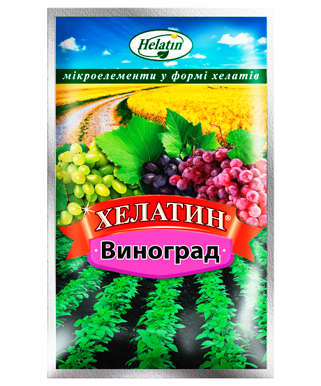 Хелатин Виноград 50 мл