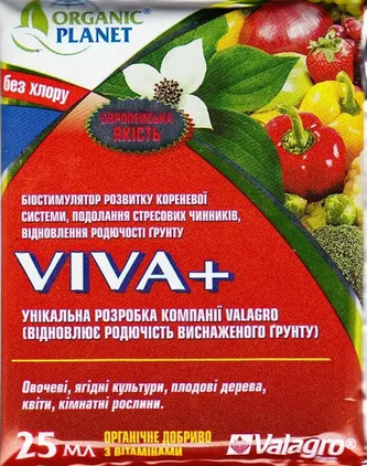Віва антістресант 25 мл