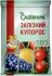 Залізний купорос фунгіцид 500 г